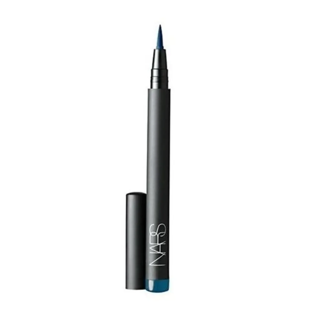 NARS discontinued new